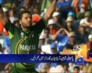 Geo News Headlines - 19 March 2016 - 1100