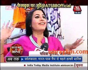 Saas bahu Aur Betiya 19th March  2016