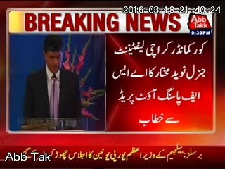 Air port security force (ASF) passing out parade 18 March 2016 Karachi