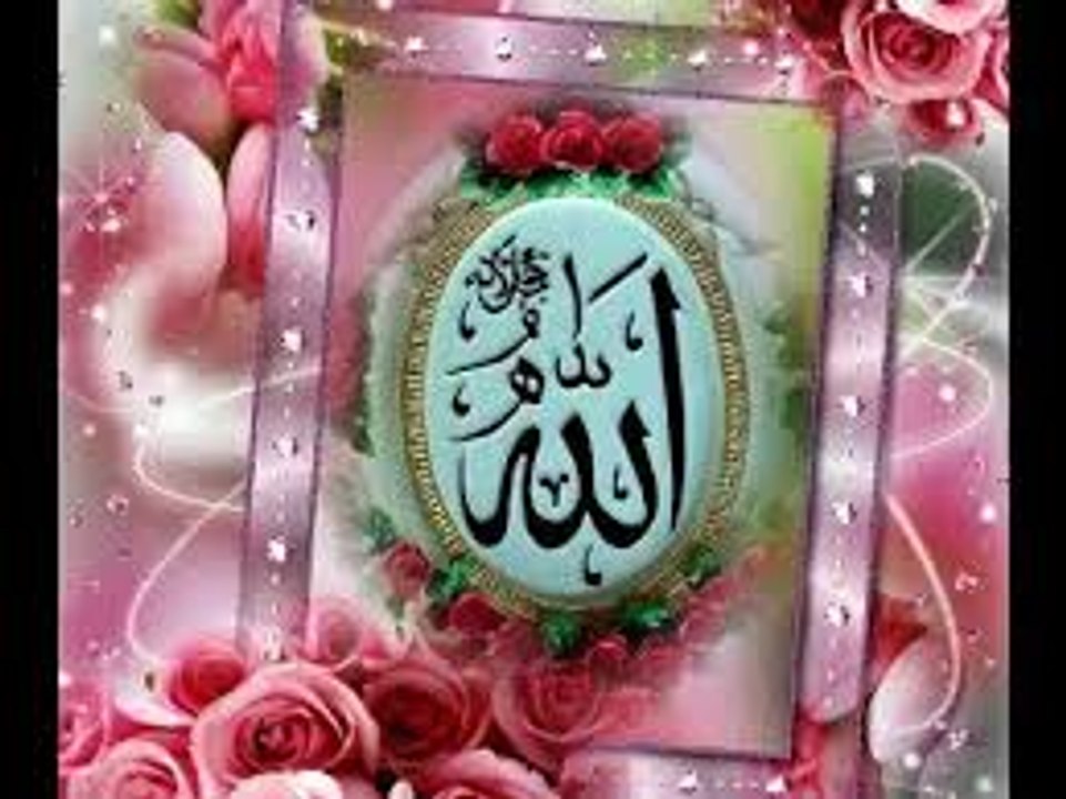 Urooj Hi Urooj ha ,jamal he kamal ha, khodaizuljalal he khodaizuljalal ha ,nem HAMAD 2016