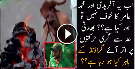 Bharti Had Se Giri Harkaton Par Utar Aye.Dakhe Video Main