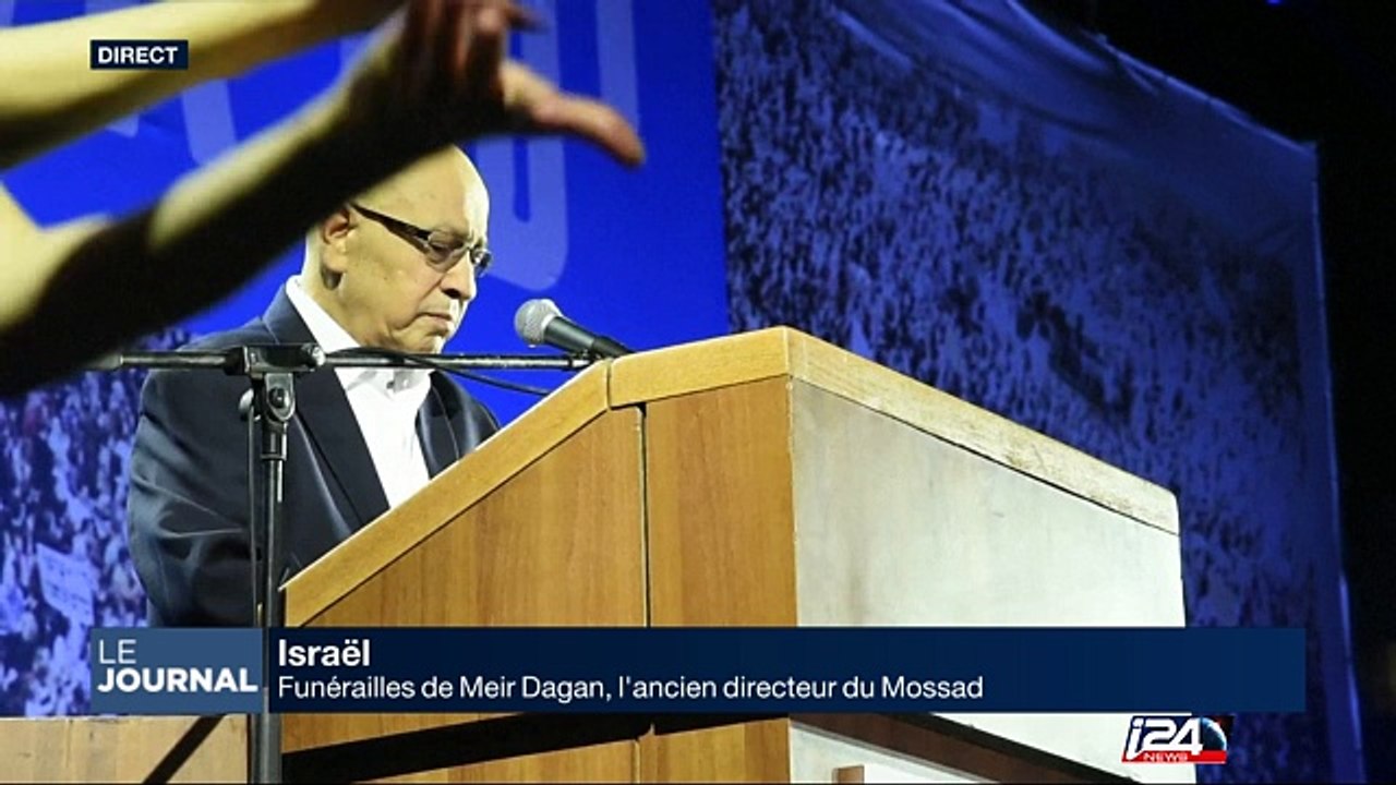 Funérailles de Meir Dagan, l'ancien directeur du Mossad