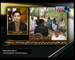 Sindh Round Up 10 PM 19th March2016