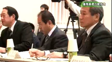 警察官の職務質問技能競う　2016年02月09日