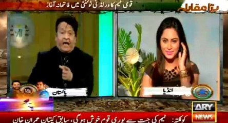 Shahid Afridi k name pr aurton ko Romance ka bokhar ho jata hai_ interesting conversation between Arshi Khan & Umer Shar