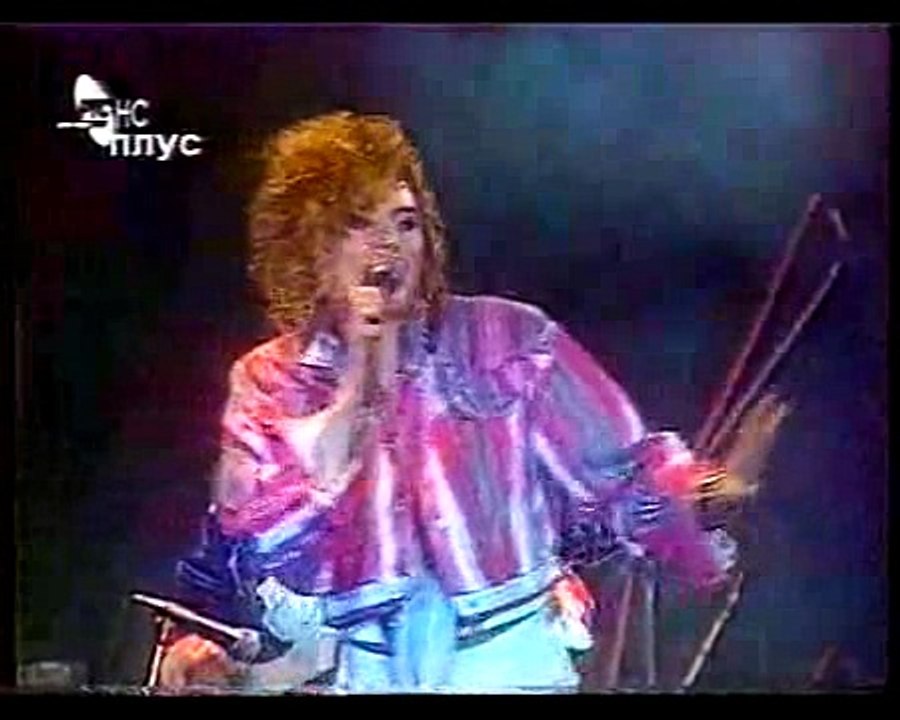 Sneki - Neka pukne grom  (1993)