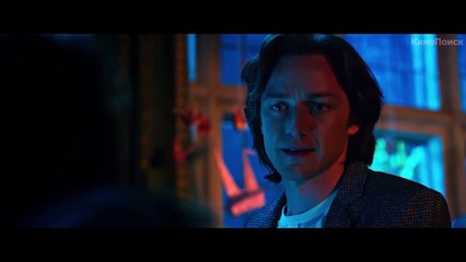 Люди Икс- Апокалипсис — Русский трейлер (2016)