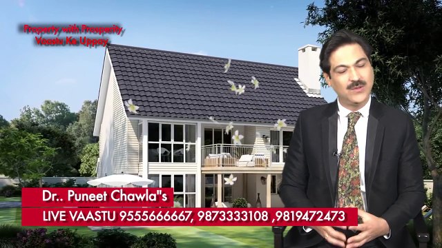 Vastu Tips for Lucky Door, Door Lucky Kasie Banaey, कैसे बनाएं भाग्यशाली दरवाजा, Vastu Shastra Tips