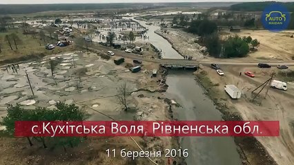 Бурштинова лихоманка у селі Кухітська Воля, Рівненська область