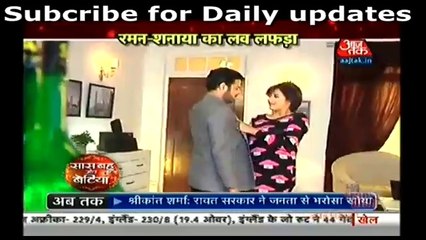Yeh hai mohabbatein -SHANAYa flirts with raman-SBB Seg-19th mar 16