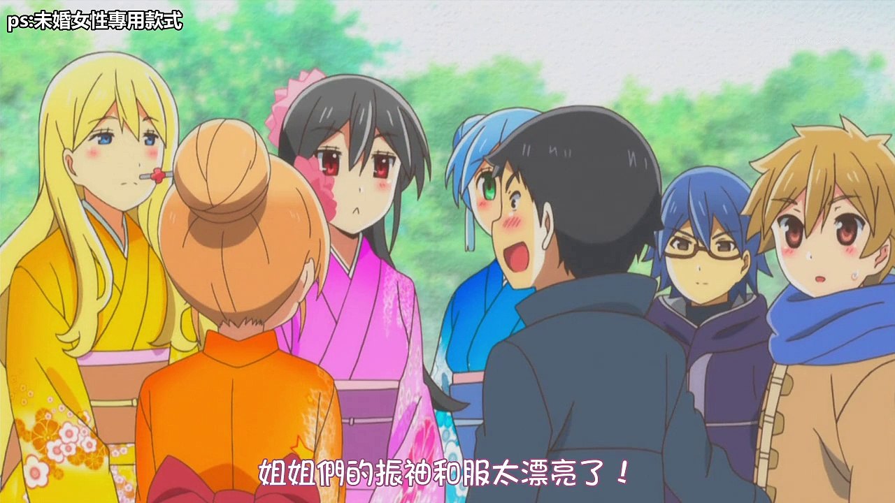 姐姐來了第8集有字幕 影片dailymotion