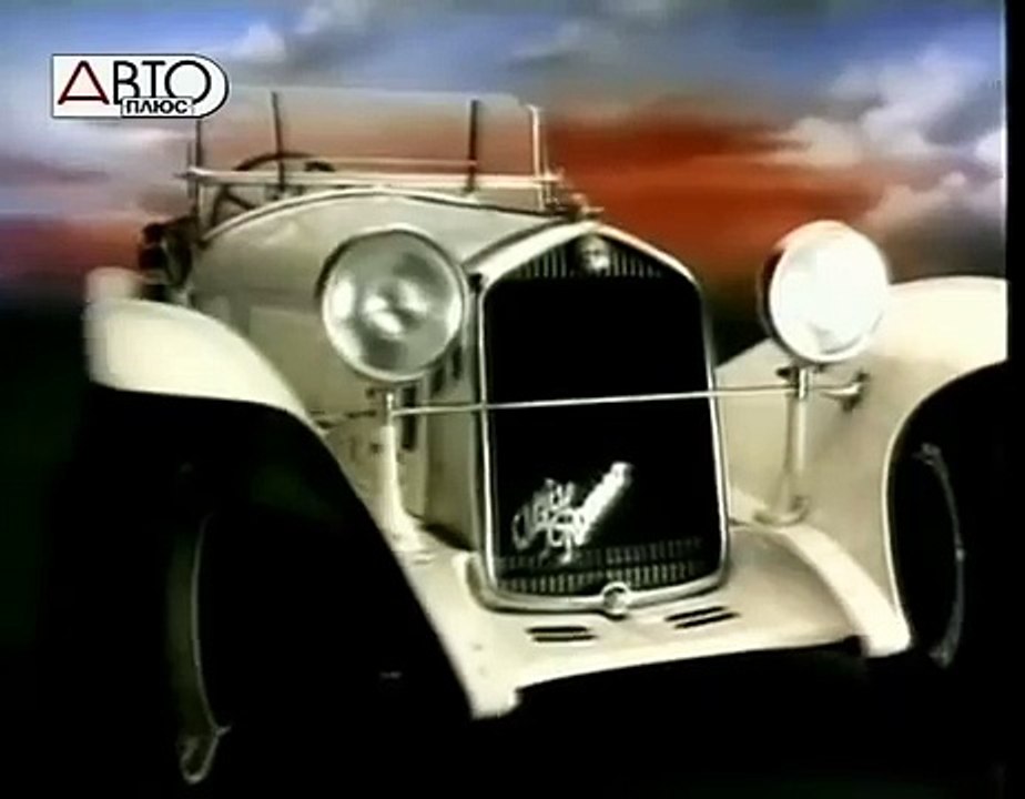 История Alfa Romeo 2