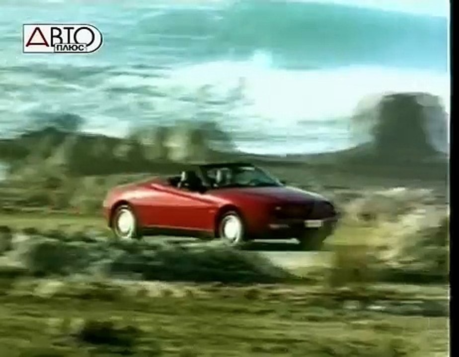 История Alfa Romeo 3