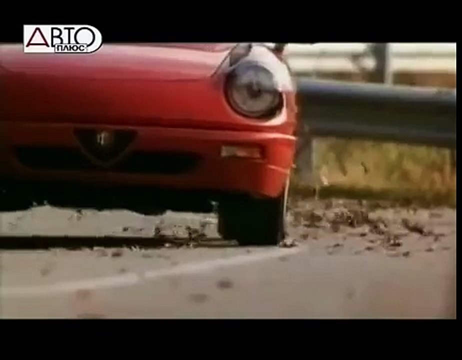 История Alfa Romeo 5