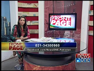 Front Page,  19-March-2016