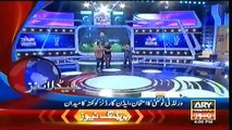 Shahid-Afridi-49-off-19-balls-Pakistan-Vs-Bangladesh-World-Cup-2016-T20-Highlights