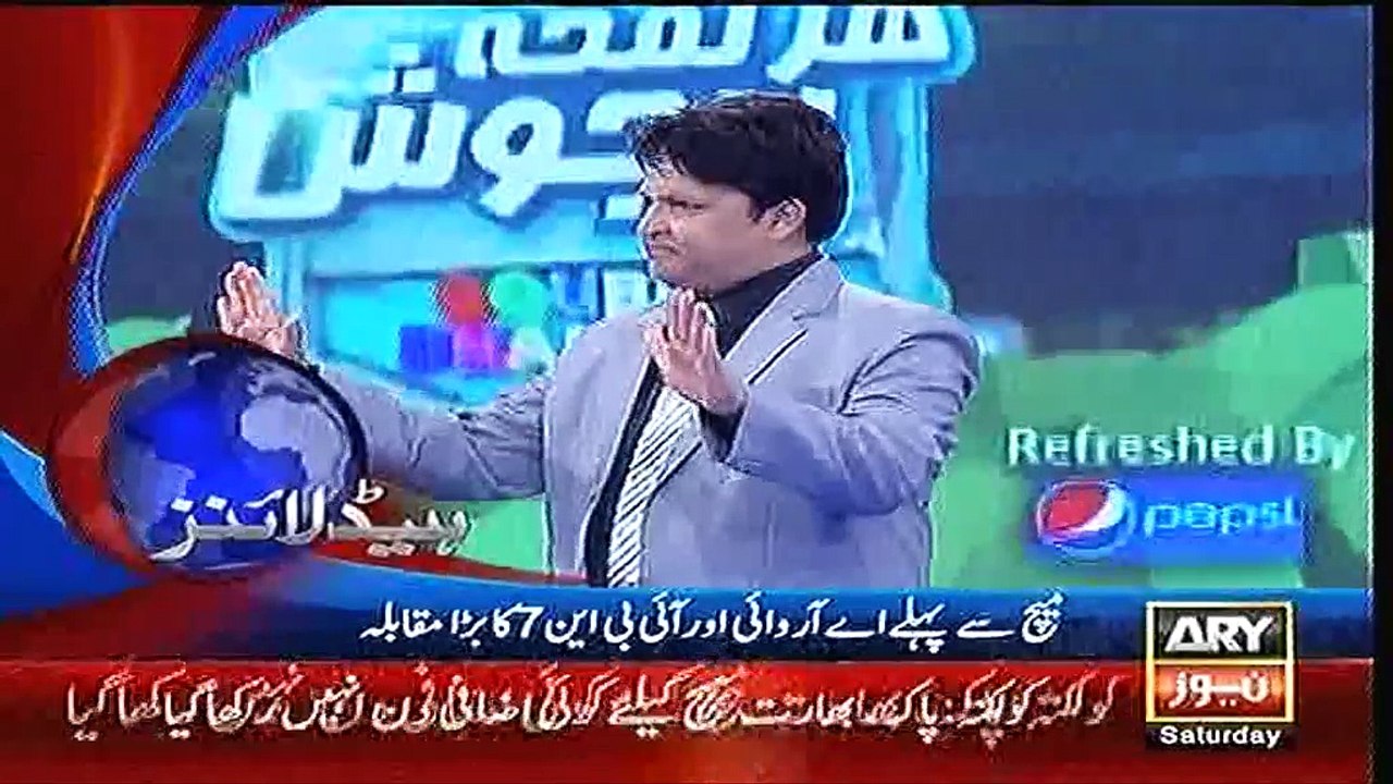 Headlines - 1700 - 19th March 2016