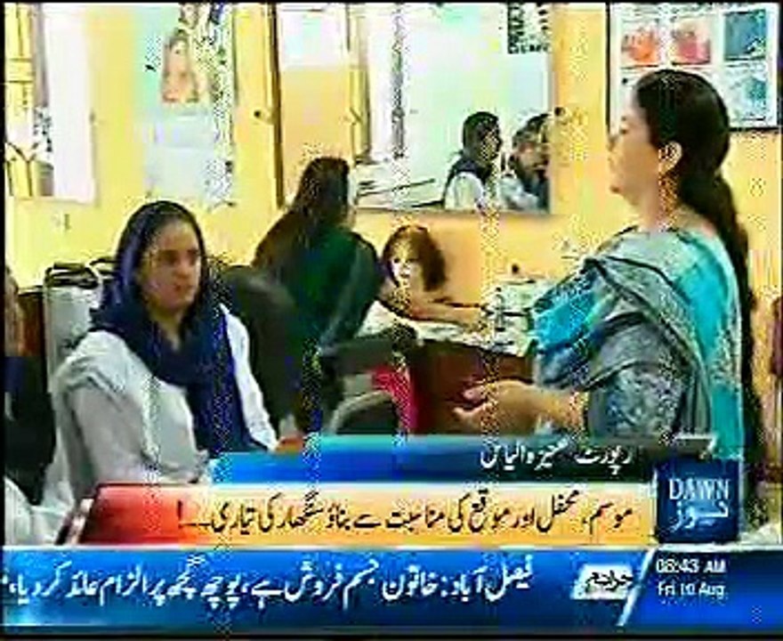 Makeup and Beauty tips by well known beautician