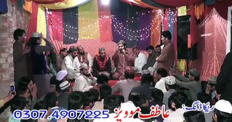 Naqabat 2016 Sallo Alahi Wa Alihi By Rizwan Aslam Qadri 03244079459 Man Tha Kia Mjy Kia Bana Dia Ziker Shan Ahlaibat Lhr