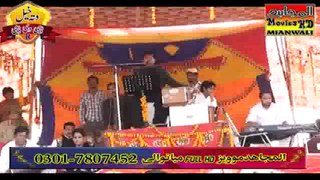 Balo Batian, Attaullah Khan Esakhelvi, New Punjabi Song In Wedding Dance Mehfil Choha - Video Dailymotion_mpeg4_001