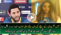 Model Arshi Khan Claims That She Is Three Months Pregnant Of Afridi’s Baby