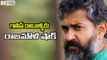 Rajamouli Shocking Comment her upcoming Films - Filmyfocus.com