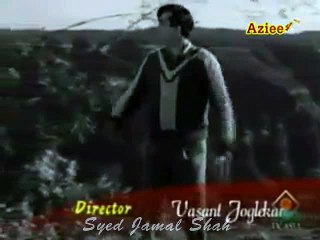 Yeh Wadiyaan Yeh Fizayen Bula Rahi Hain