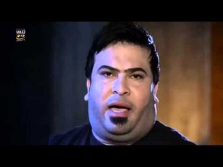 عبد الله البدر -  لو بس عفتيني