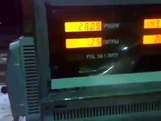 Как обманывают на АЗС