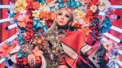 Meet CL, the Insanely Stylish South Korean Rapper Killing the Fashion Game