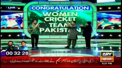 Pakistan women's team thumps India