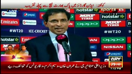 I am thankful to the people of Kolkata for this exceptional welcome