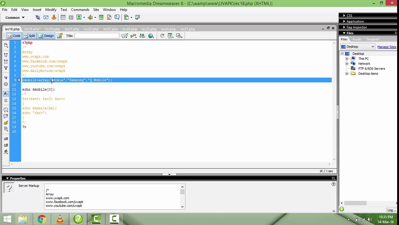 Lecture 18 array in PHP basic in hindi urdu