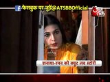 Yeh Hai Mohabbatein 19th March 2016 Raman Aur Sanaya Ko Ek Saath Romance Karte Dekh Nidhi Ko Hua Shak