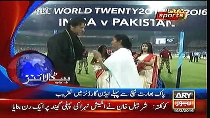 Headlines - 2000 - 19th March 2016
