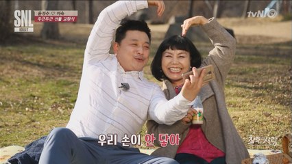 [최후의사랑] 김숙의 돈티슈를 잇는 감동의 선물은?