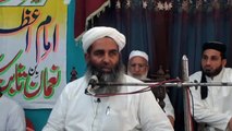Azmat_E_Imam Abu Hanifa, Molana Muhammad Ilyas Ghuman