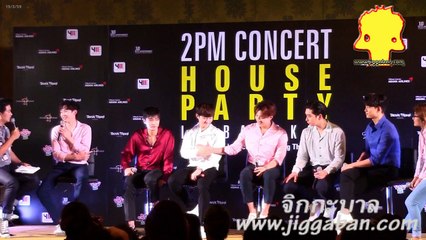 2PM CONCERT HOUSE PARTY IN BANGKOK : Presscon