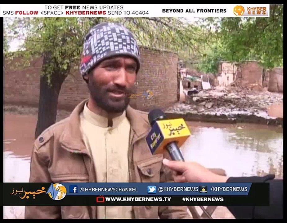 PESHAWAR NEWS ( EP # 211 - 18-03-16 )