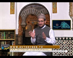 KHUTBA - 18 - 03 - 2016