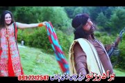 Pashto New Song 2016 - Sta Deedan Zama Arman De - Dil Raj 2016 HD