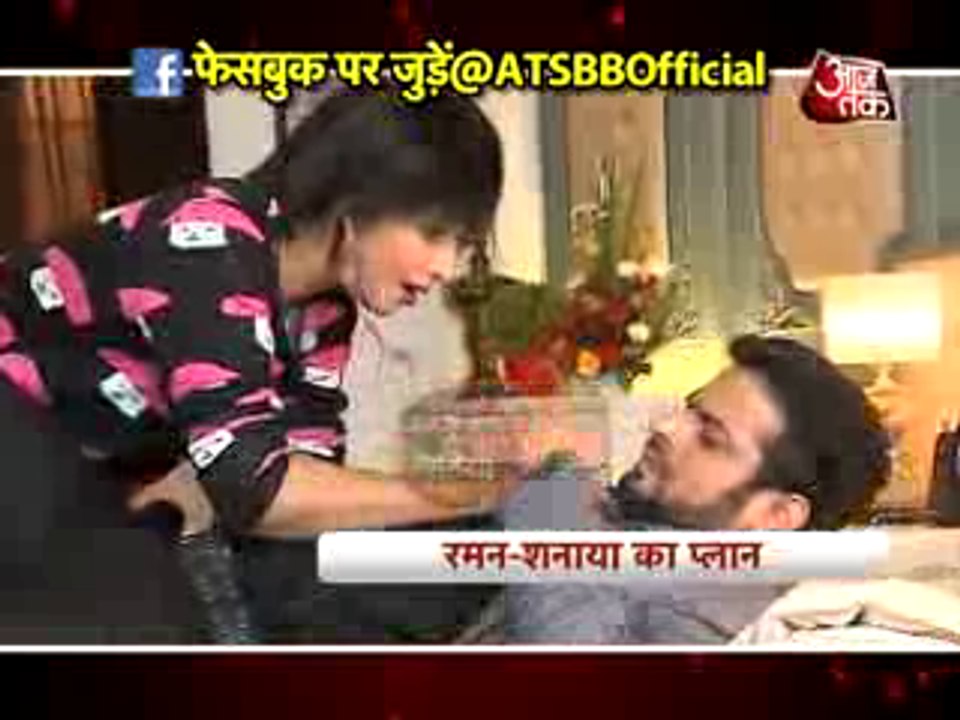 Yeh Hai Mohabbatein 19th March 2016 Full Episode Update