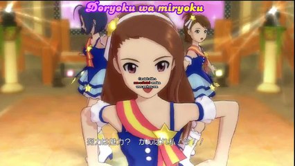idolmaster watashi-tachi wa zutto deshou lyrics
