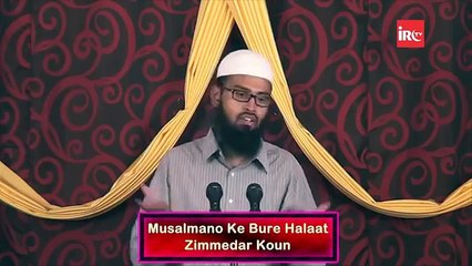 Descargar video: Jab Koi Insaan Haram Kaam Karta Hai To Allah Ko Ghairat Aati Hai By Adv  Faiz Syed. Dr Zakir Naik Videos