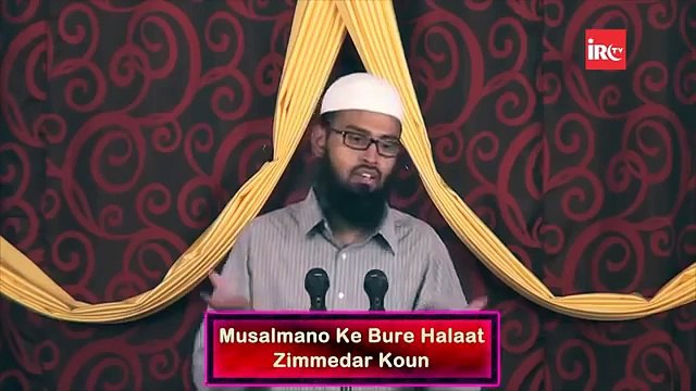 Jab Koi Insaan Haram Kaam Karta Hai To Allah Ko Ghairat Aati Hai By Adv Faiz Syed. Dr Zakir Naik Videos