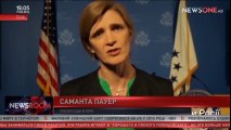 Спец представитель США при ООН Саманта Пауер обратилась к украинцам в связи с годовщиной аннексии Крыма.