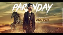 PARANDAY Official HD Punjabi Songs 2016 by Bilal Saeed By HD Channel