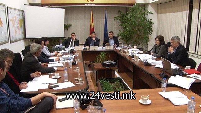 GALENA PARTISKI REAKCII ZA DIK 19 03