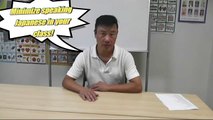 Interview questions for Japanese Junior High Students