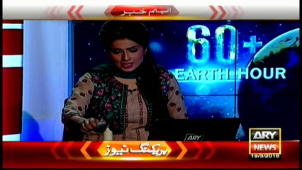 Earth Hour being observed worldwide